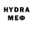 ЭКСТАЗИ Cube Nyamsuren Amarmend