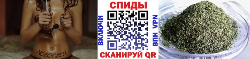 Купить  Переславль-Залесский  БУТИРАТ бутандиол 