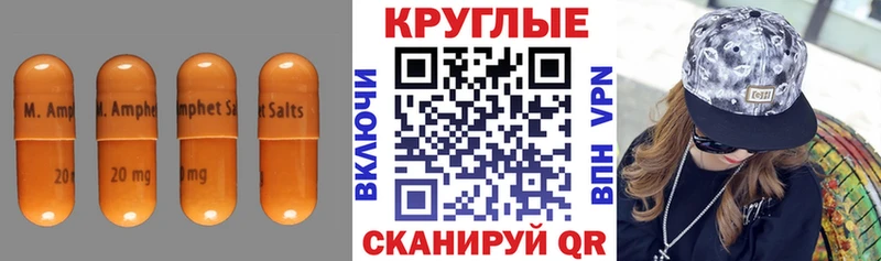 ЭКСТАЗИ 280 MDMA  Купить где  Переславль-Залесский 