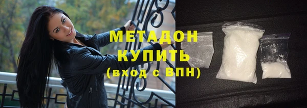 наркотики Заволжье