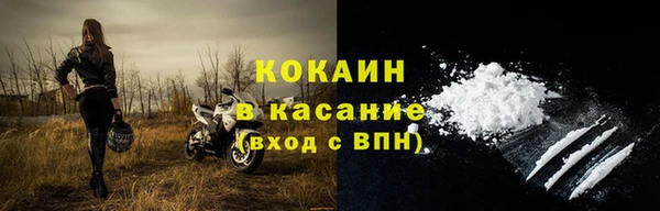наркотики Заволжье
