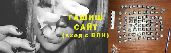 наркотики Заволжье