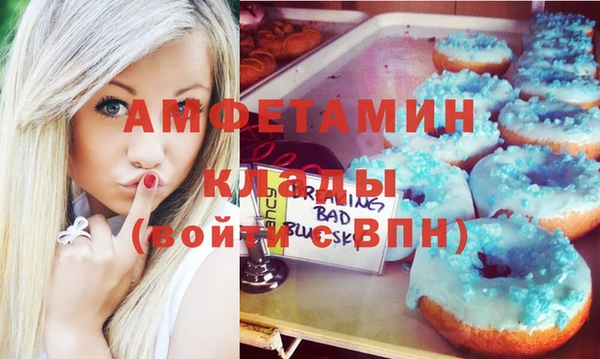 наркотики Заволжье