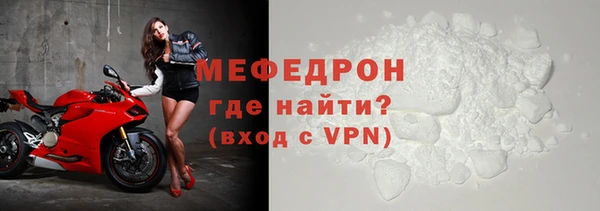 наркотики Заволжье