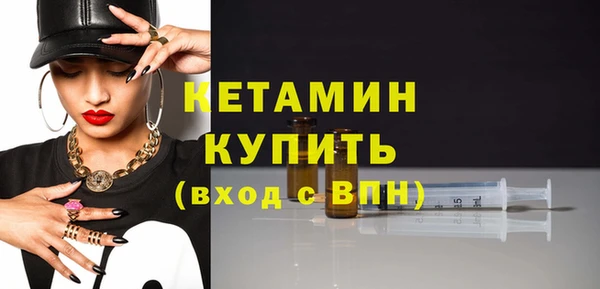 наркотики Заволжье