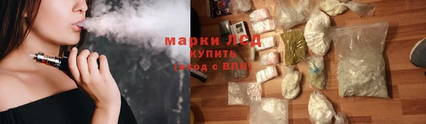 наркотики Заволжье