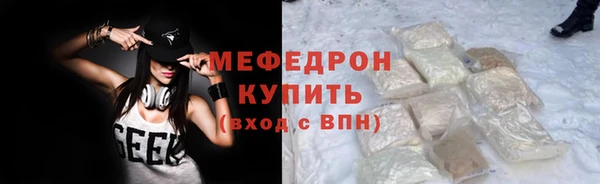 наркотики Заволжье