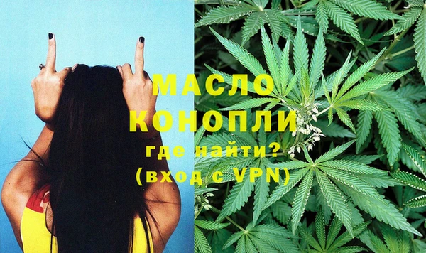 наркотики Заволжье