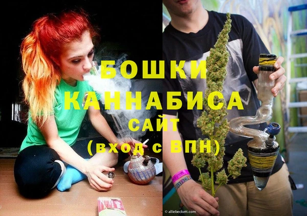 кокаин премиум Зеленодольск