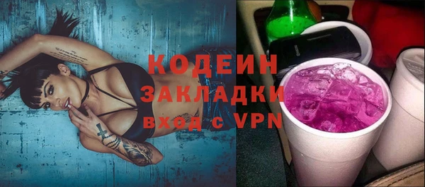 apvp Зеленокумск