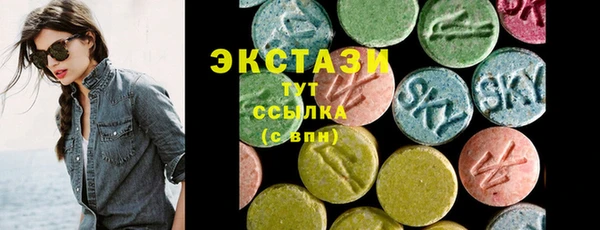 наркотики Заволжье