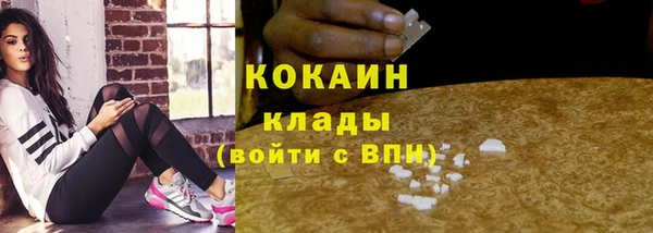 наркотики Заволжье