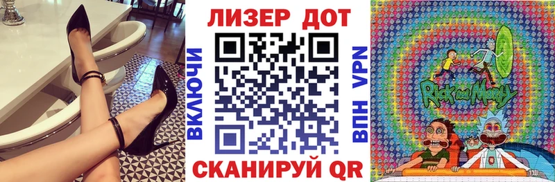 Купить  Переславль-Залесский  Марки NBOMe 1,5мг 