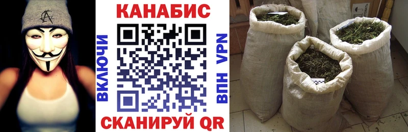 Купить закладки  Переславль-Залесский  Марихуана Bruce Banner 
